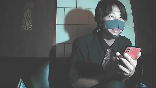 Snapshot of Natsu_x_ chatting on August 8, 3:14 pm Natsu x online show from August 8, 3:14 pm