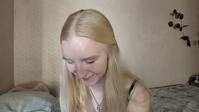 Snapshot of InnoBelle chatting on June 6, 2:33 pm InnoBelle online show from June 6, 2:33 pm