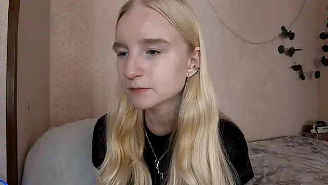 Snapshot of InnoBelle chatting on June 7, 5:22 am InnoBelle online show from June 7, 5:22 am
