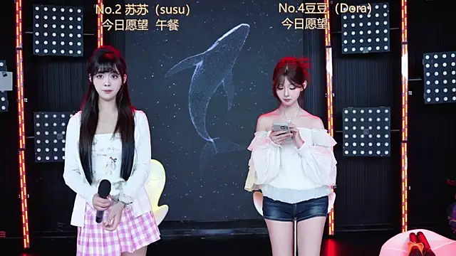 SweetBaby-101 online show from June 7, 2:48 am