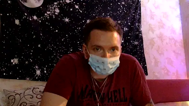 Snapshot of kvantiko chatting on July 6, 6:54 pm kvantiko online show from July 6, 6:54 pm