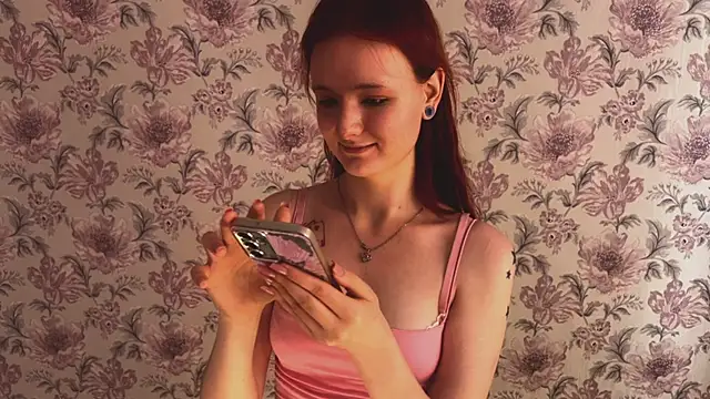 Snapshot of MiraCharming chatting on June 11, 8:01 am MiraCharming online show from June 11, 8:01 am