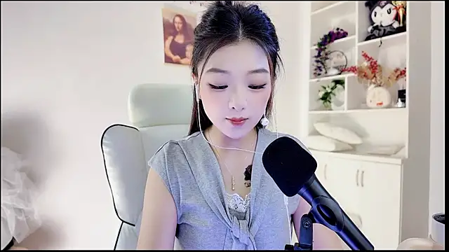 Snapshot of yunbao_ chatting on July 14, 11:21 pm yunbao online show from July 14, 11:21 pm