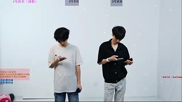 Snapshot of YinLi-Boy chatting on July 10, 10:07 am YinLi-Boy online show from July 10, 10:07 am