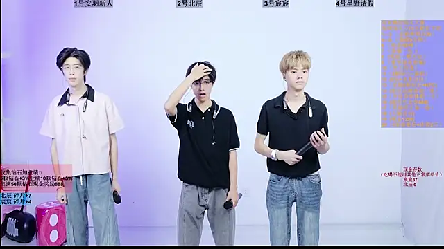 Snapshot of YinLi-Boy chatting on July 19, 10:19 am YinLi-Boy online show from July 19, 10:19 am