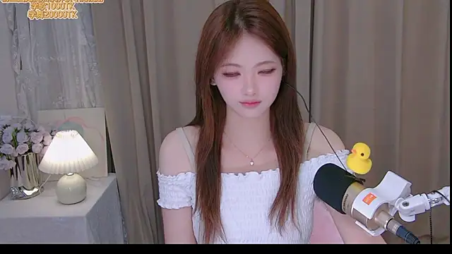 Snapshot of ninimissy chatting on July 19, 8:07 am ninimissy online show from July 19, 8:07 am
