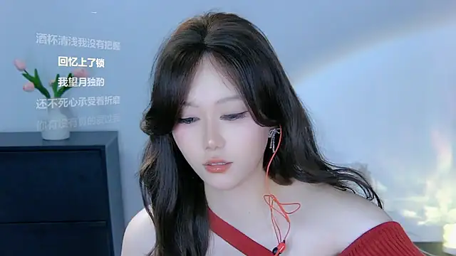 Snapshot of xiaomao-2026 chatting on June 13, 10:35 am xiaomao-2026 online show from June 13, 10:35 am