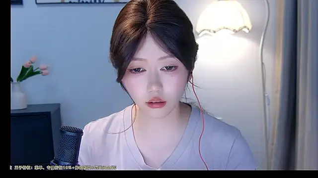 Snapshot of xiaomao-2026 chatting on June 27, 12:22 pm xiaomao-2026 online show from June 27, 12:22 pm