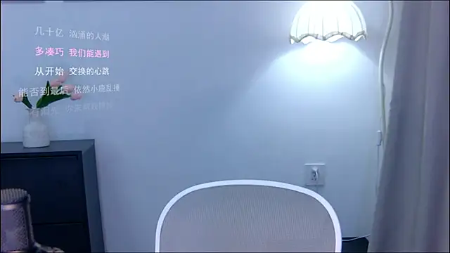 Snapshot of xiaomao-2026 chatting on July 8, 6:29 am xiaomao-2026 online show from July 8, 6:29 am