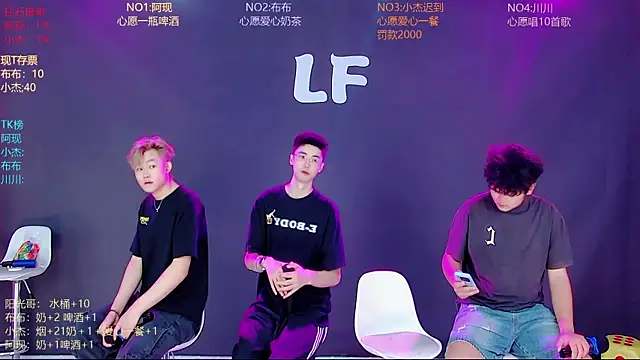 Snapshot of M-handsome-boy chatting on June 27, 8:19 am M-handsome-boy online show from June 27, 8:19 am