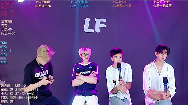 Snapshot of M-handsome-boy chatting on July 2, 8:42 am M-handsome-boy online show from July 2, 8:42 am