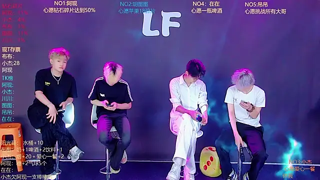 Snapshot of M-handsome-boy chatting on July 4, 8:42 am M-handsome-boy online show from July 4, 8:42 am