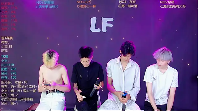 Snapshot of M-handsome-boy chatting on July 5, 8:43 am M-handsome-boy online show from July 5, 8:43 am