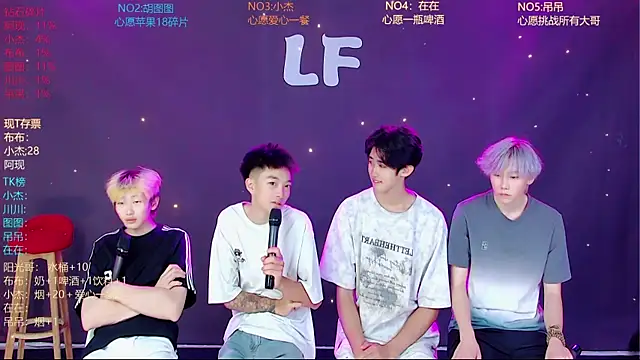 Snapshot of M-handsome-boy chatting on July 6, 11:40 am M-handsome-boy online show from July 6, 11:40 am
