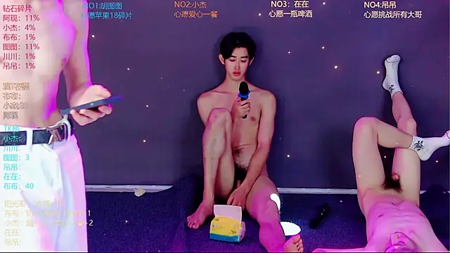 Snapshot of M-handsome-boy chatting on July 6, 3:03 pm M-handsome-boy online show from July 6, 3:03 pm