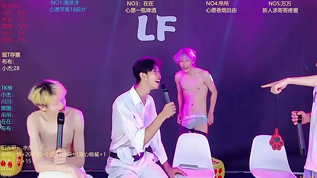 Snapshot of M-handsome-boy chatting on July 9, 11:14 am M-handsome-boy online show from July 9, 11:14 am