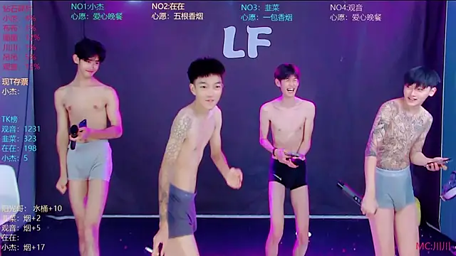 Snapshot of M-handsome-boy chatting on July 15, 4:18 am M-handsome-boy online show from July 15, 4:18 am
