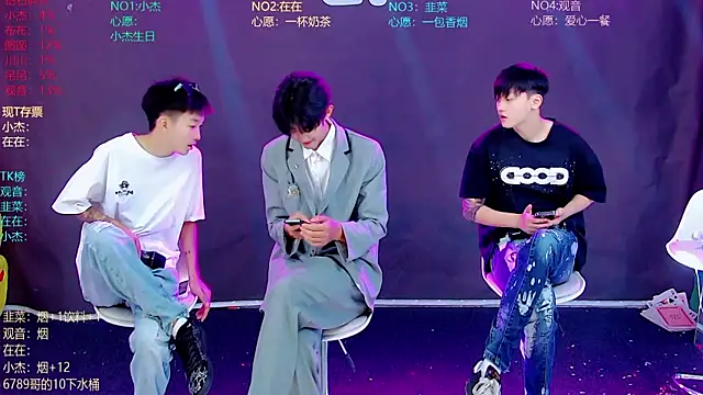 Snapshot of M-handsome-boy chatting on July 18, 2:27 am M-handsome-boy online show from July 18, 2:27 am