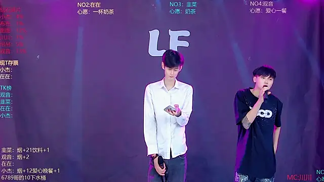 Snapshot of M-handsome-boy chatting on July 19, 2:15 am M-handsome-boy online show from July 19, 2:15 am