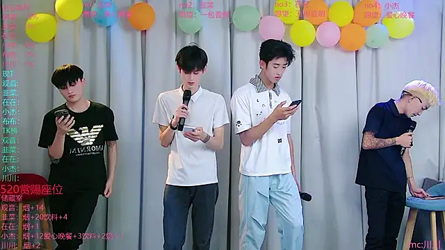 Snapshot of M-handsome-boy chatting on July 24, 3:21 pm M-handsome-boy online show from July 24, 3:21 pm