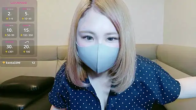 Snapshot of --kanna-- chatting on July 2, 11:49 am --kanna-- online show from July 2, 11:49 am