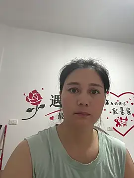 Snapshot of suyabb chatting on June 29, 10:54 pm suyabb online show from June 29, 10:54 pm