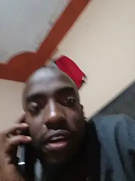 Snapshot of Earnthis chatting on July 17, 9:41 pm Earnthis online show from July 17, 9:41 pm
