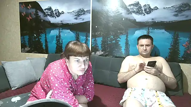 Snapshot of BiManKleo chatting on July 14, 8:19 am BiManKleo online show from July 14, 8:19 am