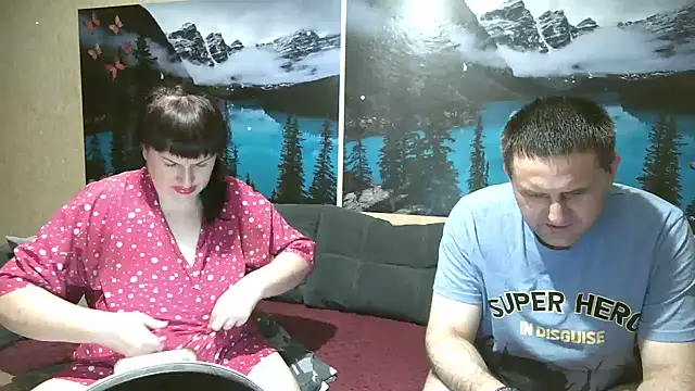 Snapshot of BiManKleo chatting on July 16, 8:04 pm BiManKleo online show from July 16, 8:04 pm