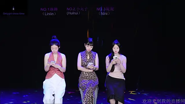 Snapshot of susu-001 chatting on June 23, 9:07 am susu-001 online show from June 23, 9:07 am