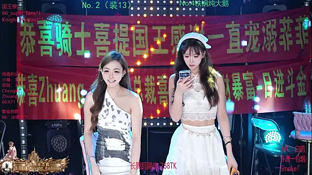 Snapshot of Goddess--001 chatting on July 15, 12:21 pm Goddess--001 online show from July 15, 12:21 pm