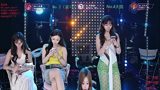 Snapshot of Goddess--001 chatting on July 30, 11:20 am Goddess--001 online show from July 30, 11:20 am