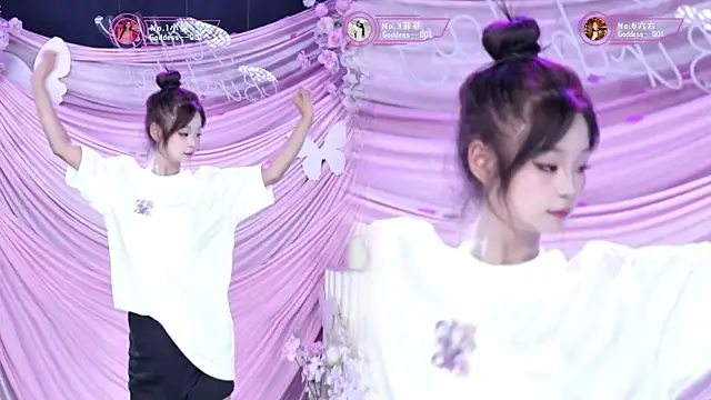 Snapshot of Goddess--001 chatting on August 3, 12:21 pm Goddess--001 online show from August 3, 12:21 pm