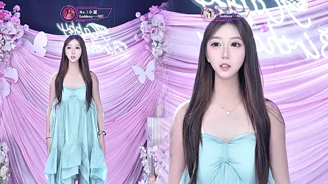 Snapshot of Goddess--001 chatting on August 6, 11:12 am Goddess--001 online show from August 6, 11:12 am