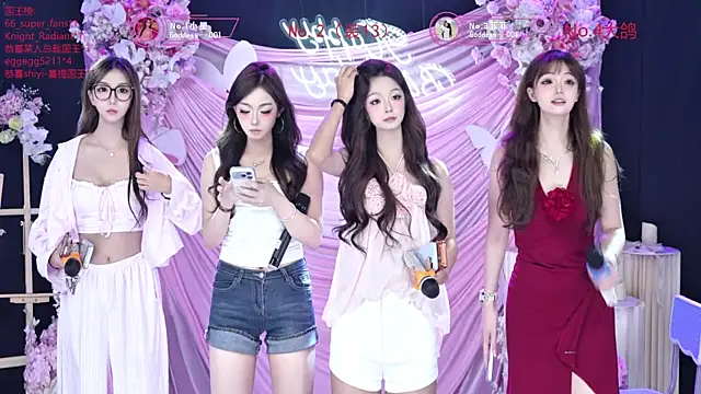 Snapshot of Goddess--001 chatting on August 8, 11:01 am Goddess--001 online show from August 8, 11:01 am