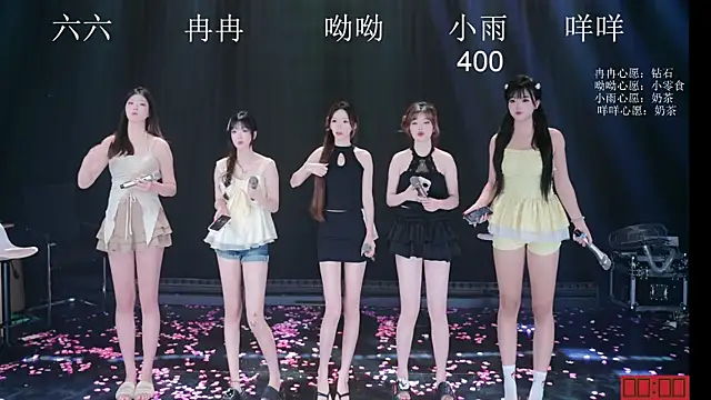 KS-001 online show from July 3, 1:28 pm