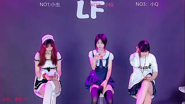 Snapshot of Y-girl chatting on July 1, 4:47 am Y-girl online show from July 1, 4:47 am