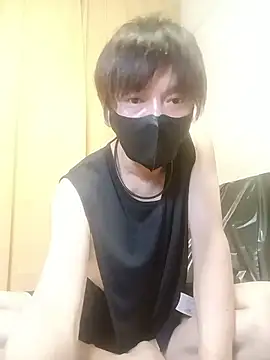 Snapshot of KOTA888 chatting on July 5, 2:29 am KOTA888 online show from July 5, 2:29 am