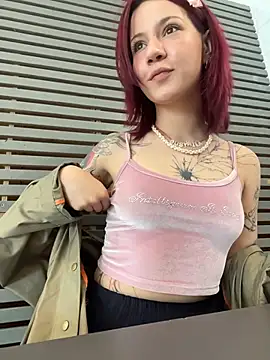 Snapshot of LillyBae chatting on July 8, 12:09 pm LillyBae online show from July 8, 12:09 pm