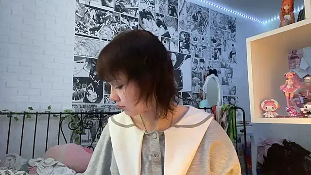 Snapshot of cutepip chatting on July 4, 11:27 am cutepip online show from July 4, 11:27 am