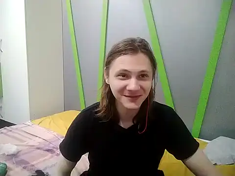 Snapshot of Aksiturat chatting on July 14, 2:16 am Aksiturat online show from July 14, 2:16 am