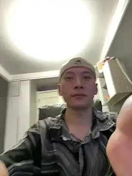 Snapshot of yichen008 chatting on July 7, 4:22 pm yichen008 online show from July 7, 4:22 pm