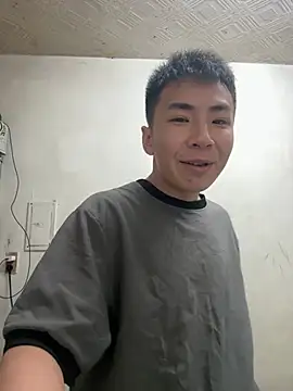 Snapshot of po_han chatting on July 10, 12:04 am po han online show from July 10, 12:04 am