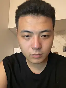 Snapshot of TidiedBang chatting on July 16, 4:46 pm TidiedBang online show from July 16, 4:46 pm