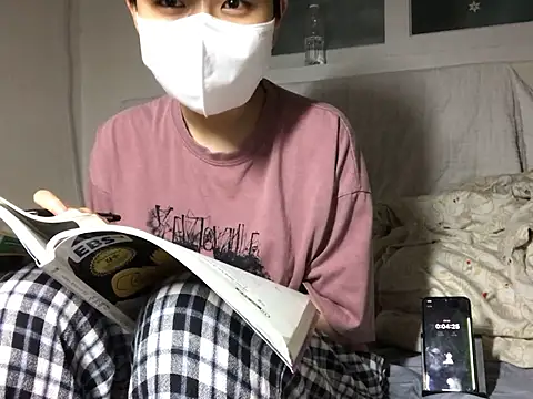 Snapshot of hypekittyboy chatting on July 23, 7:45 pm hypekittyboy online show from July 23, 7:45 pm