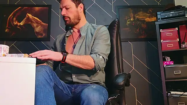 Snapshot of ChrisKox chatting on January 24, 2:07 am ChrisKox online show from January 24, 2:07 am