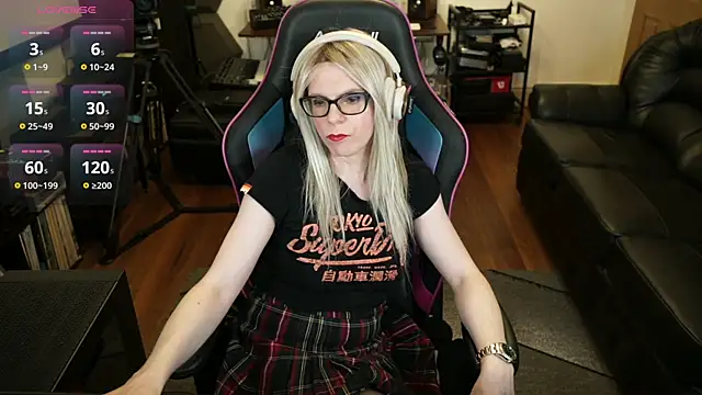 Snapshot of KelseyCobalt chatting on July 25, 7:55 pm KelseyCobalt online show from July 25, 7:55 pm