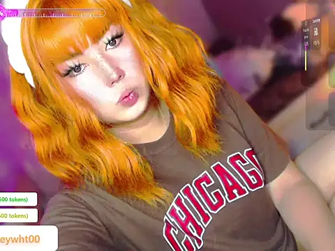 HOTnWILDalice online show from July 11, 4:04 am