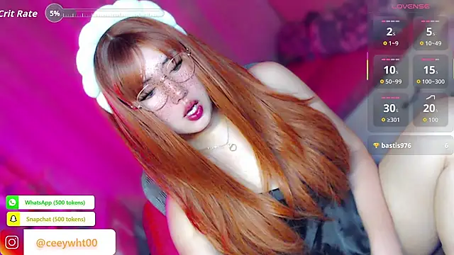 HOTnWILDalice online show from July 18, 3:54 am