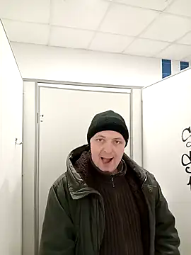 Snapshot of Pokaz2020 chatting on December 25, 2:02 pm Pokaz2020 online show from December 25, 2:02 pm